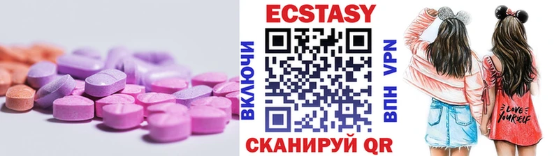 ЭКСТАЗИ Дубай ОМГ ОМГ как зайти сайты даркнета состав Рославль