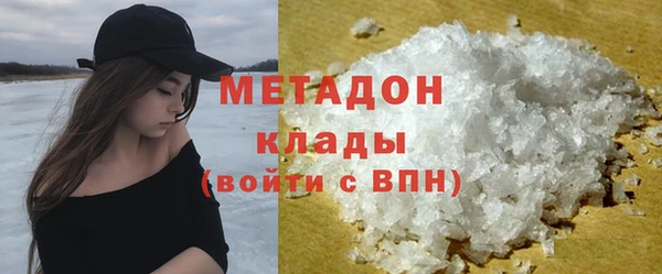 Альфа ПВП Арсеньев