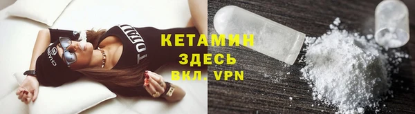 гидропоника Аркадак