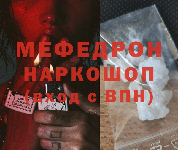гидропоника Аркадак