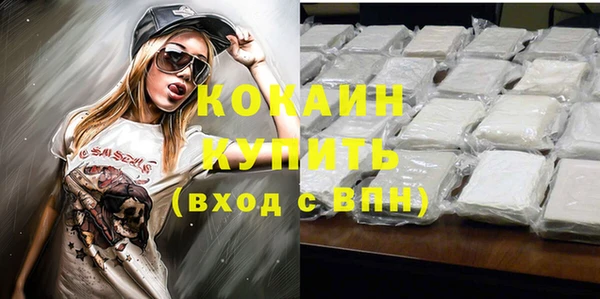 гидропоника Аркадак