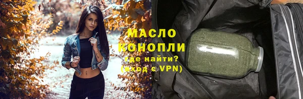 Альфа ПВП Арсеньев