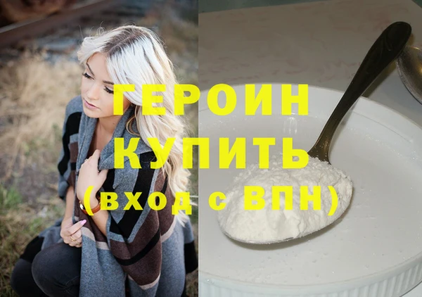гидропоника Аркадак