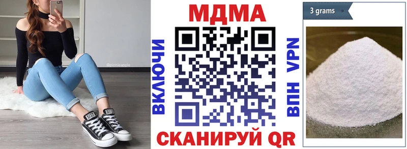 MDMA Molly  площадка какой сайт  Рославль 