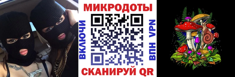 Псилоцибиновые грибы GOLDEN TEACHER  Рославль 